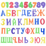 Letter Puzzle Bath Toys Soft