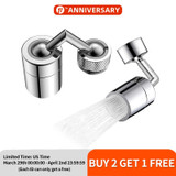 Universal Splash Faucet Aerator