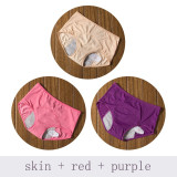 3pcs/Set Menstrual Panties