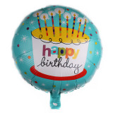 Birthday Balloon - Birthday First Birthday - 50 Pieces - 18 Inches