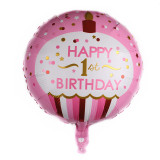 Birthday Balloon - Birthday First Birthday - 50 Pieces - 18 Inches