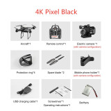 Profession Drone S32T Rotary Camera HD Aerial Quadrangle wifi fpv drone RC Helicopter with Camera Helicopter Camera Quadcopter