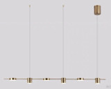 STJÖRNU Minimalist Hanging Lights