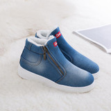 Women Daily Casual Flat Heel Zipper Warm Snow Boots