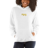FGLG, Unisex Hoodie