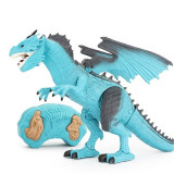 Dinosaur Remote Control Kids Toy