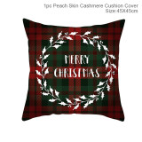 Happy New Year Pillowcase