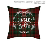 Happy New Year Pillowcase