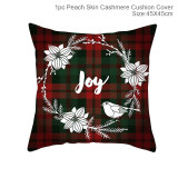 Happy New Year Pillowcase