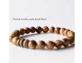 Tibetan Bracelet Natural Wood