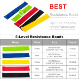 17Pcs/Set Latex Resistance Bands Yoga Exercise Fitness Band With Bag Kit Set
