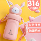 Xiaobika Children's Insulation Straw Cup With Straw Drop-proof Leak-proof Baby Learn To Drink Kettle Kindergarten Baby Cup