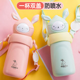 Xiaobika Children's Insulation Straw Cup With Straw Drop-proof Leak-proof Baby Learn To Drink Kettle Kindergarten Baby Cup