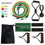 17 Piece Resistance Bands Set. Must have for your Exercise + Fitness- Rubber Band Stretch Training while working out at home