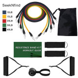 17 Piece Resistance Bands Set. Must have for your Exercise + Fitness- Rubber Band Stretch Training while working out at home