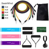 17 Piece Resistance Bands Set. Must have for your Exercise + Fitness- Rubber Band Stretch Training while working out at home