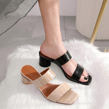 Women Crocodile Pattern Square Toe Retro Slippers