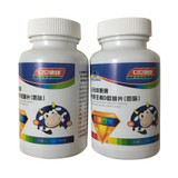 60 Tablets 4-17 Years Old Need Calcium Vitamin D Milk Flavor Chewable Tablets  Vitamin D