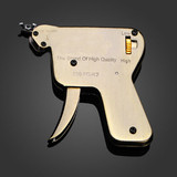 Klom Orginal Manual Lock Pick Gun Tools Locksmith Tool Lock Opener Tool(DOWN)