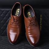 Men Stylish Metal Decoration Lace Up Business Formal Dress Shoes