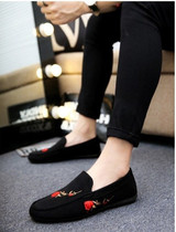 Suede Embroidered Loafers for Mens