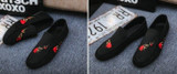 Suede Embroidered Loafers for Mens