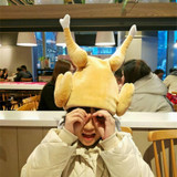 Funny Dancing Turkey Hat