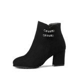 Square High Heel Ankle Boots | Women's Ankle Boots
