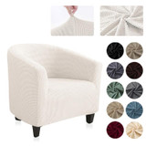 Stretch Arm Chair Cover | King Chair Seat Covers