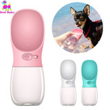 Portable Dog Travel Water Bottle
