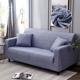 High Quality Stretchable elastic sofa cover