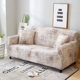 High Quality Stretchable elastic sofa cover