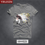 Indian Fighter Native Shirt