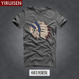 Indian Fighter Native Shirt