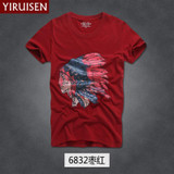 Indian Fighter Native Shirt