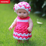 Newborn Soft Adorable Baby Doll
