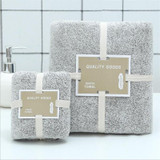 MicroFiber Towel