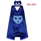 Kids Super Hero Halloween Costumes