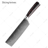 10 Pieces Professional Kitchen Knives Set