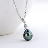 Sterling Silver Cultured Tahitian Black Baroque Pearl Pendant Necklace Sterling Silver Cultured Tahitian Black Baroque Pearl Pendant Necklace