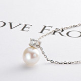 Sterling Silver 8mm Cultured Freshwater White Pearl Pendant Necklace