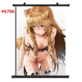 Tate no Yuusha no Nariagari  Poster