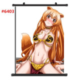 Tate no Yuusha no Nariagari  Poster