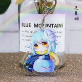 Tensei shitara Slime Datta Ken Rimuru Keychain