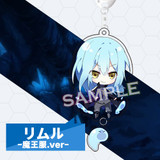 Tensei Shitara Slime Datta Ken Figure Keychain