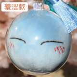 Tensei Shitara Slime Datta Ken Dango Keychain