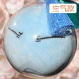 Tensei Shitara Slime Datta Ken Dango Keychain