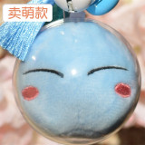 Tensei Shitara Slime Datta Ken Dango Keychain