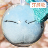 Tensei Shitara Slime Datta Ken Dango Keychain