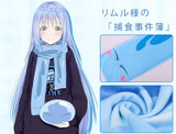 Tensei Shitara Slime Datta Soft Scarf